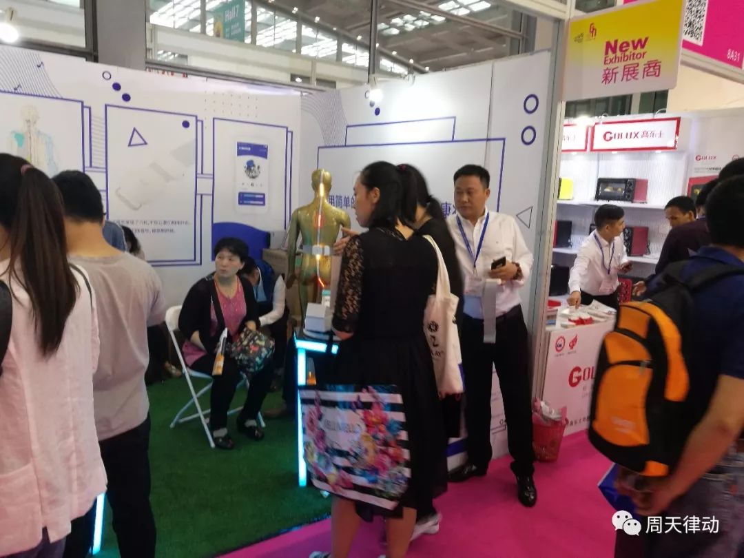 大家的对我们的产品的激情丝毫没有褪去