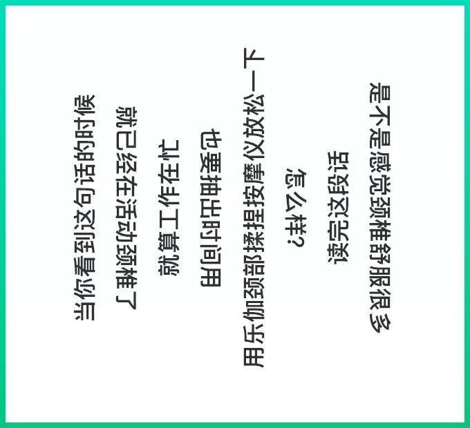 所以不妨读一下下面这段话