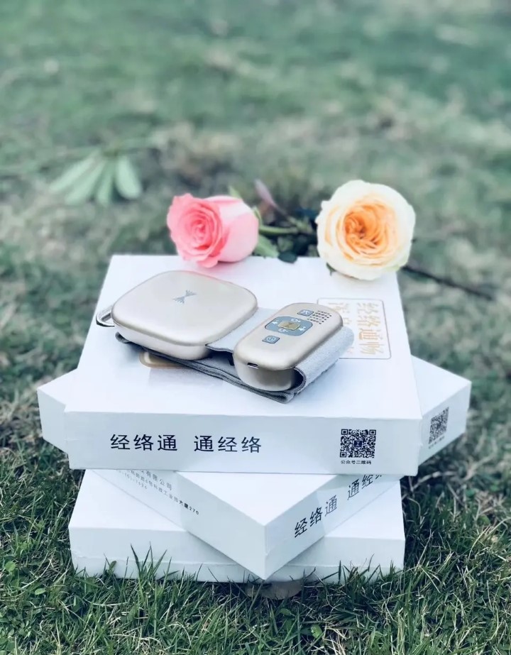 关于选择颈椎按摩仪的四个小技巧