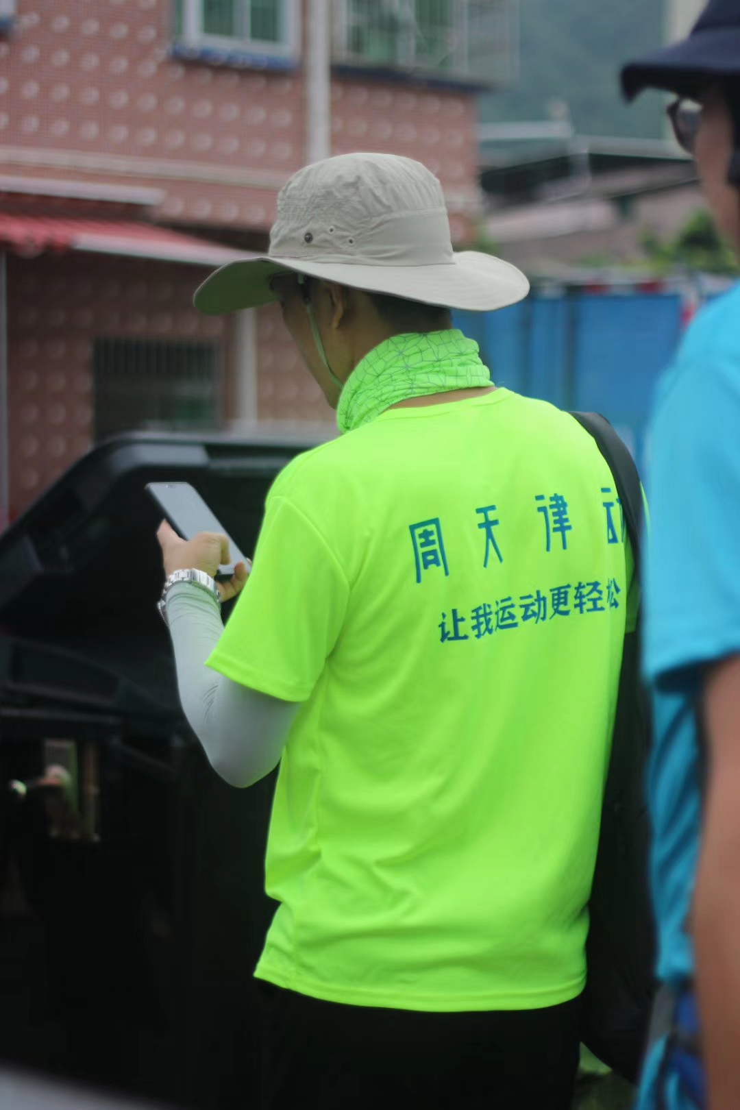 周天律动让我运动更轻松